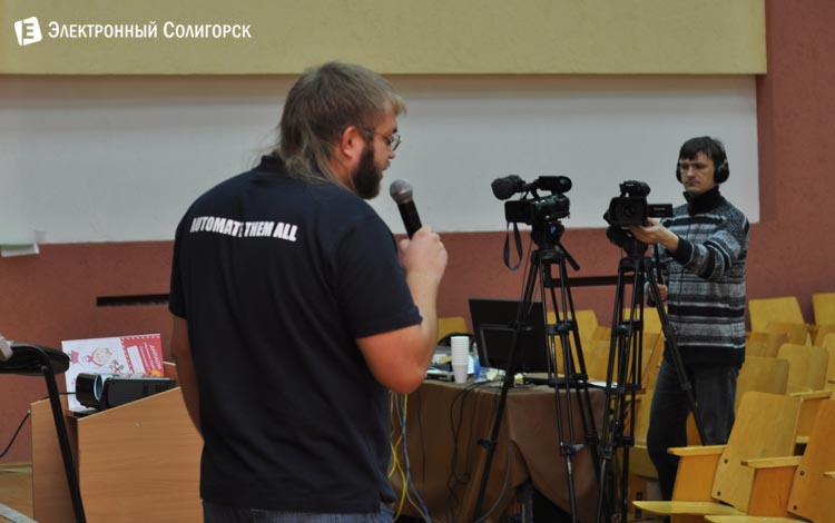 конференция Солит в Солигорске