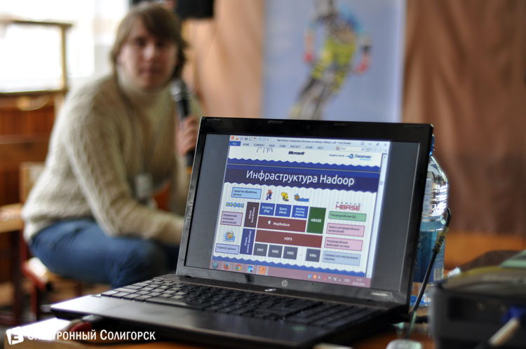конференция Солит в Солигорске