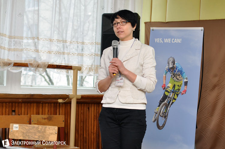 конференция Солит в Солигорске