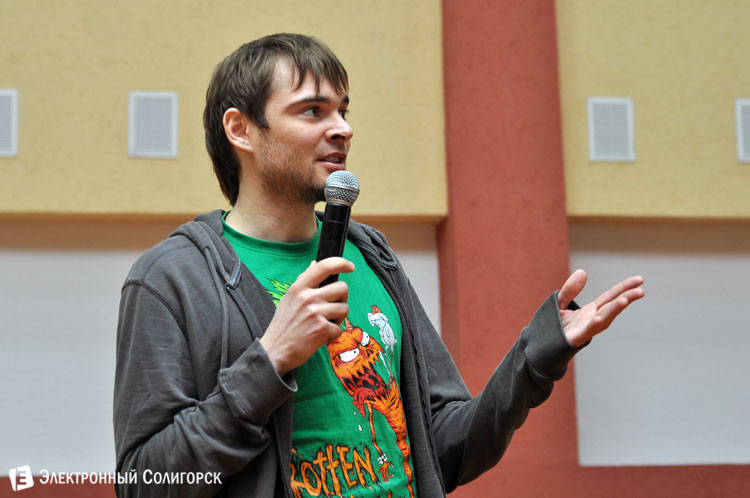 конференция Солит в Солигорске