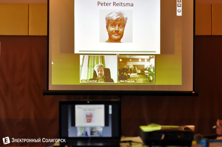 конференция Солит в Солигорске