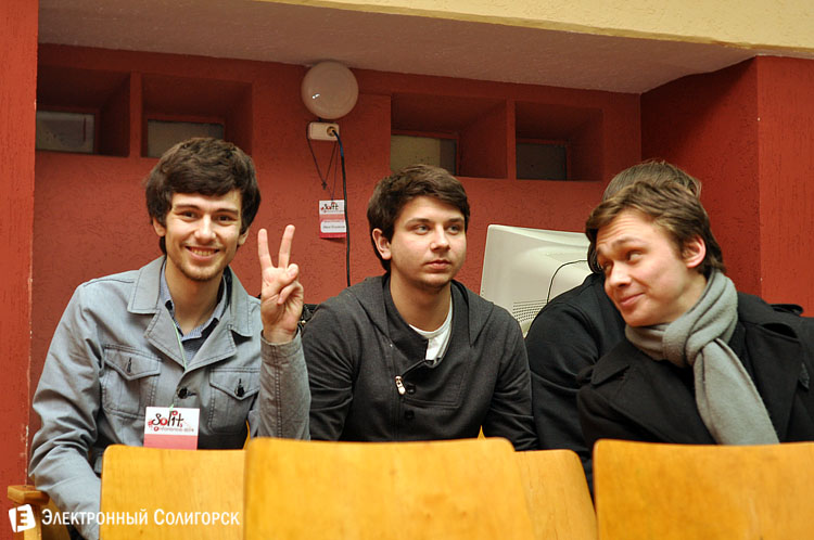 конференция Солит в Солигорске