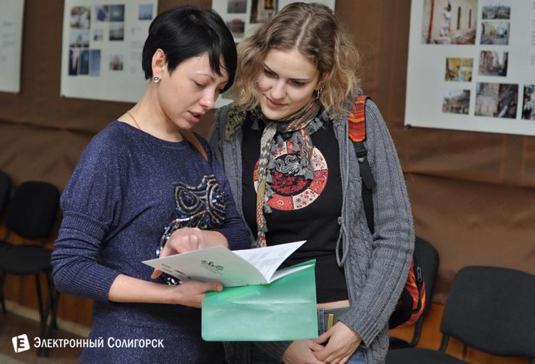 конференция Solit в Солигорске