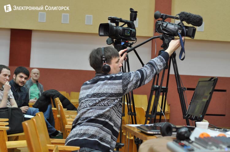 конференция Solit в Солигорске