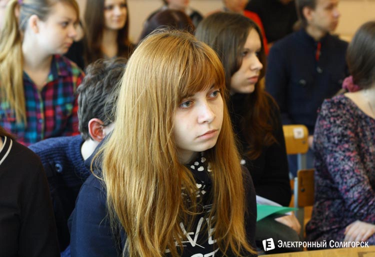 конференция Solit в Солигорске