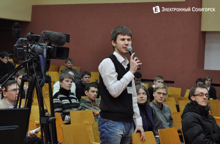 конференция Solit в Солигорске