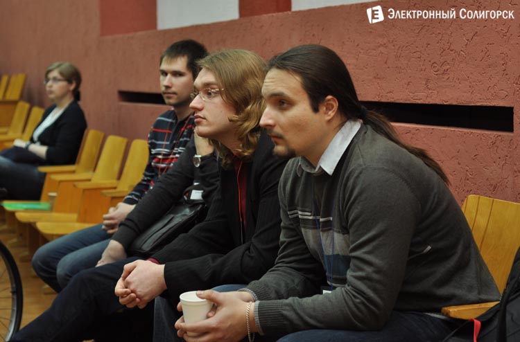 конференция Solit в Солигорске