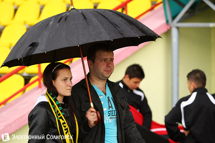 Шахтер - Белшина