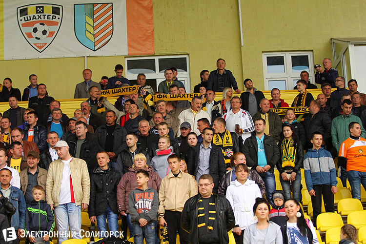 Шахтер - Белшина