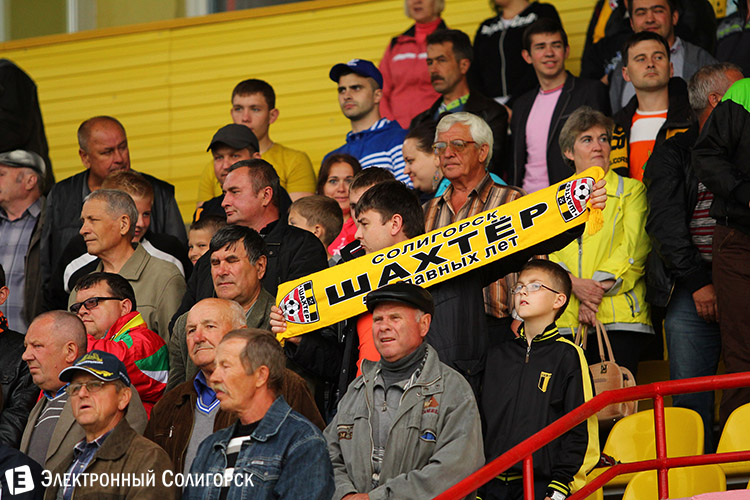 Шахтер - Белшина