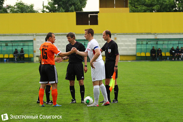 Шахтер - Белшина