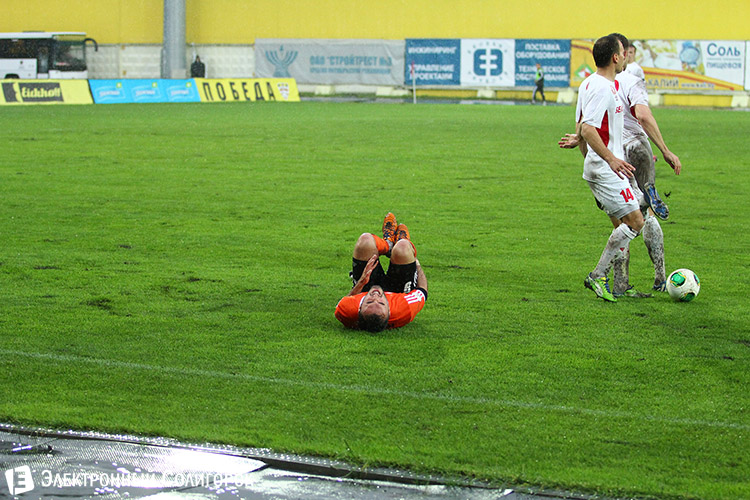 Шахтер - Белшина