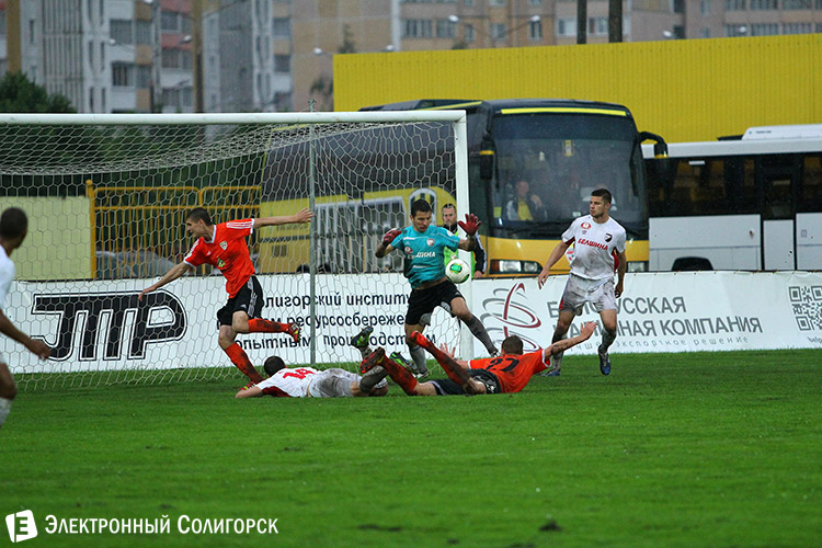 Шахтер - Белшина