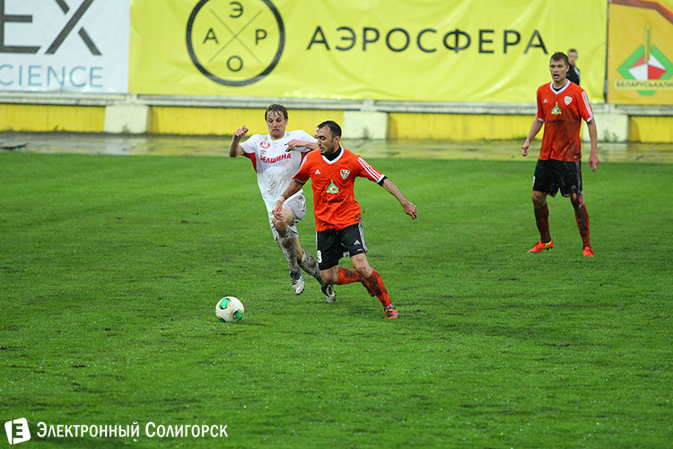 Шахтер - Белшина