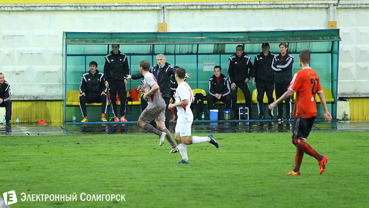 Шахтер - Белшина