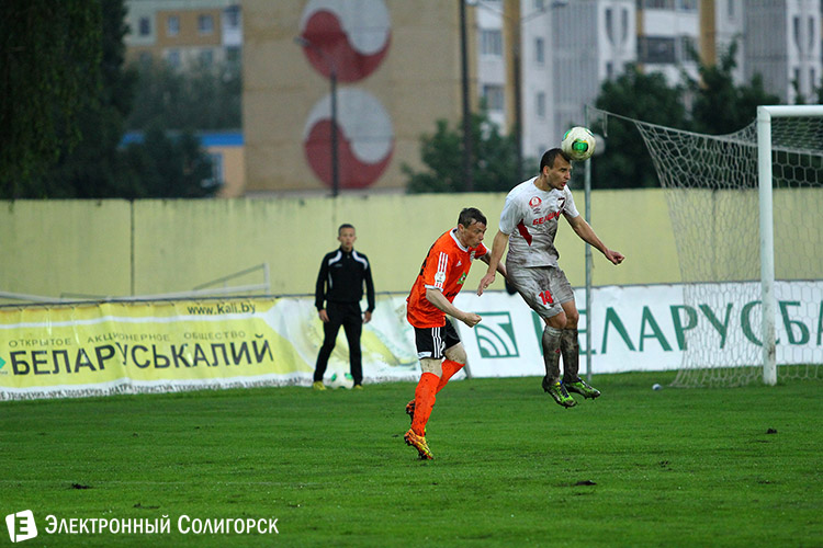 Шахтер - Белшина