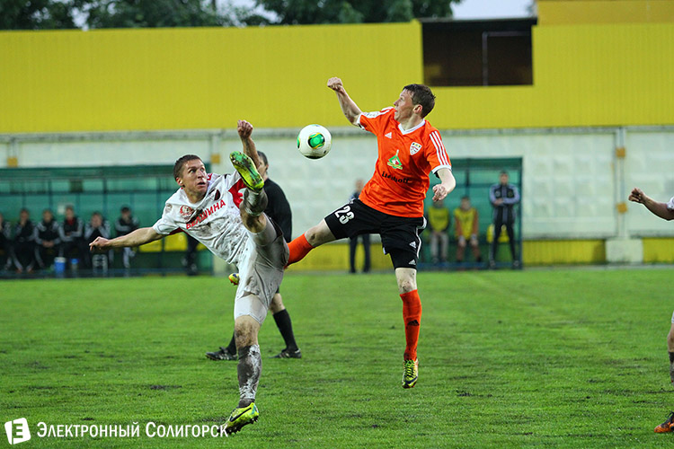 Шахтер - Белшина