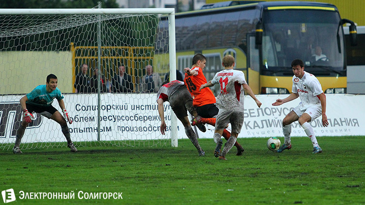 Шахтер - Белшина