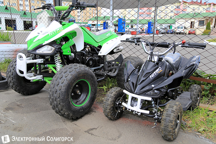 картинг центр в Солигорске