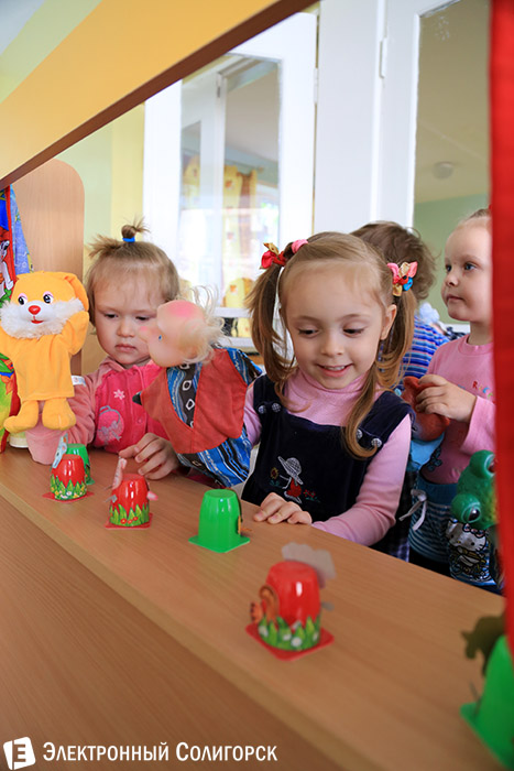 детский сад № 22 Солигорск