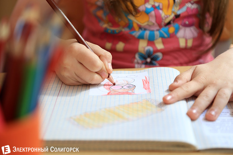 детский сад № 22 Солигорск