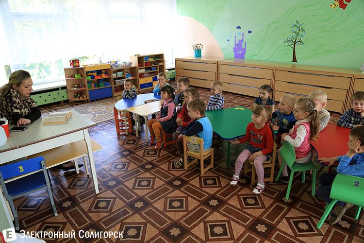 детский сад № 22 Солигорск