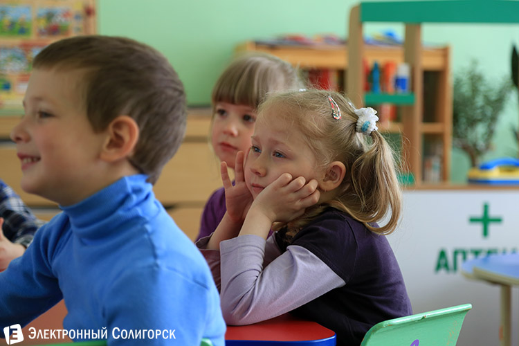 детский сад № 22 Солигорск