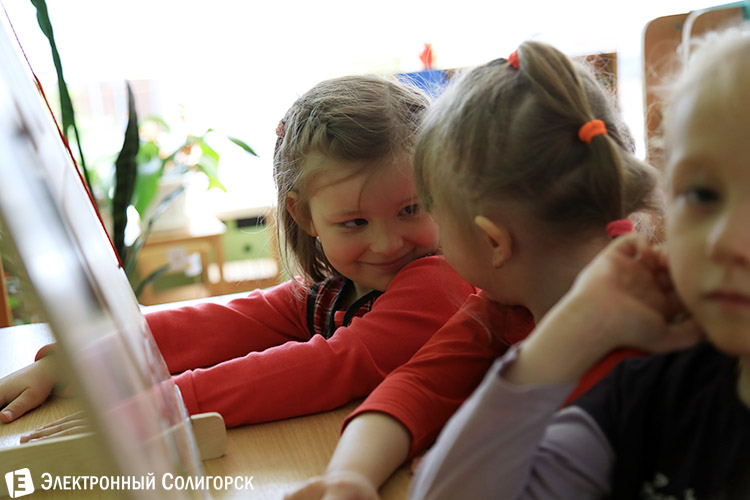 детский сад № 22 Солигорск