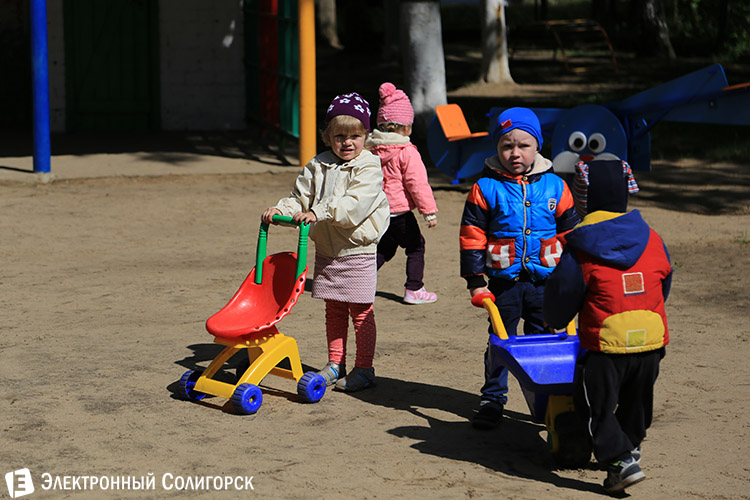 детский сад № 22 Солигорск