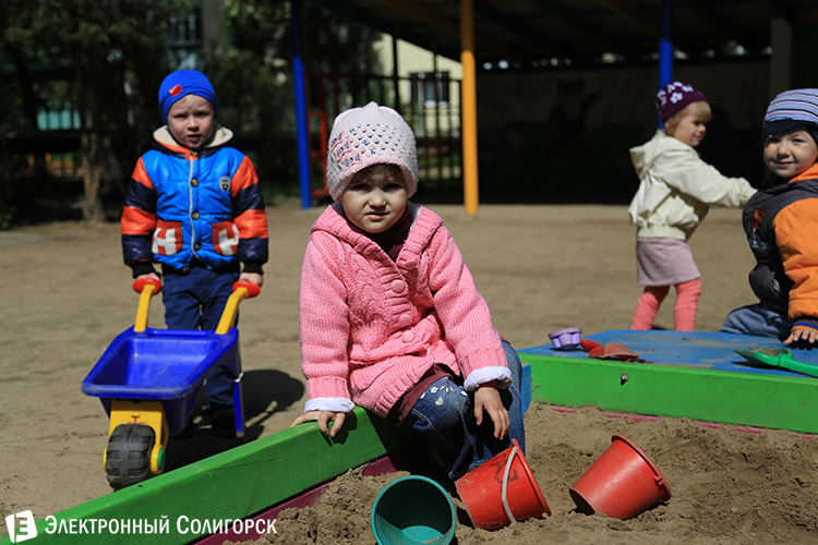 детский сад № 22 Солигорск