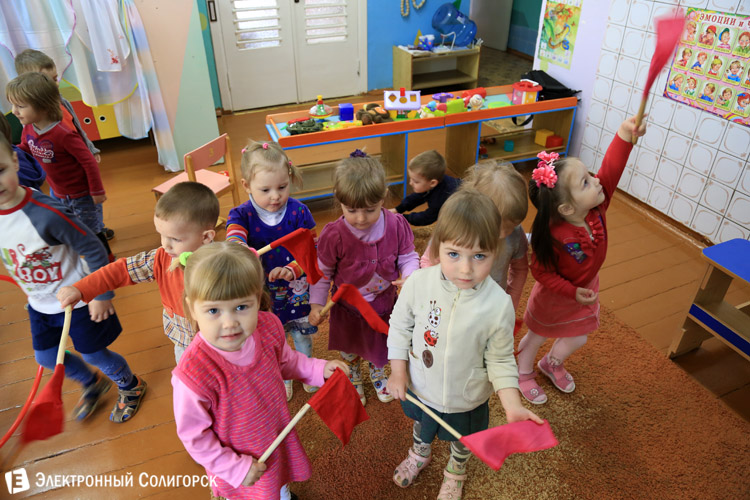 детский садик в Солигорске