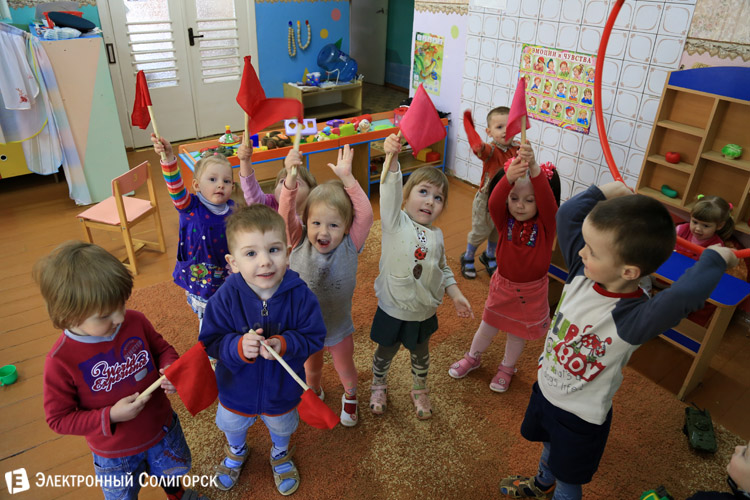 детский садик в Солигорске