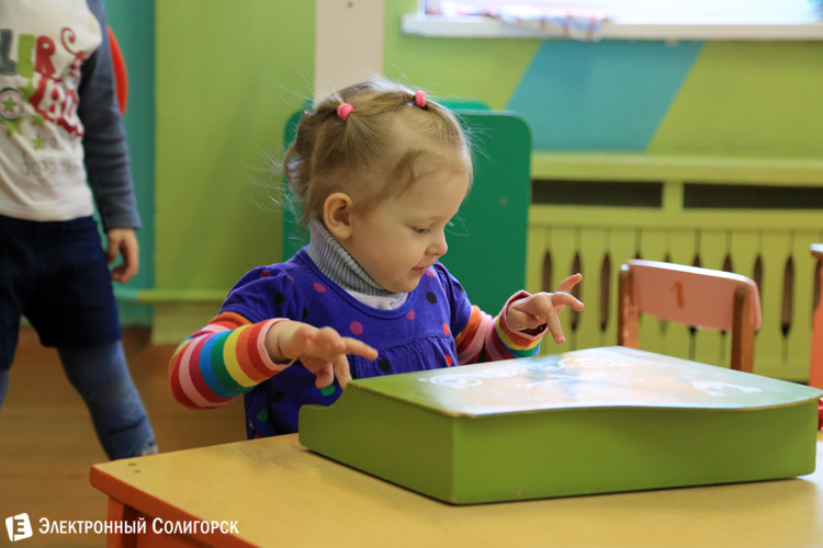 детский садик в Солигорске
