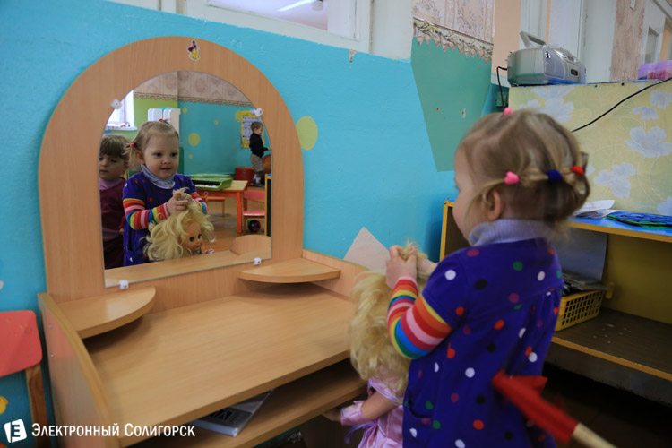 детский садик в Солигорске