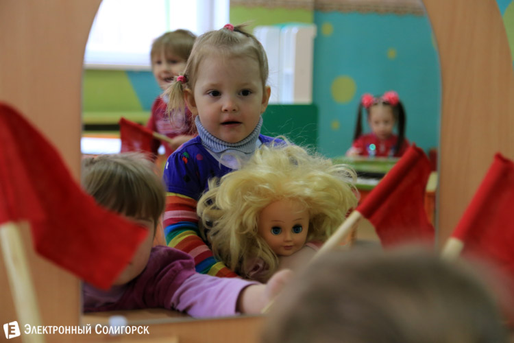 детский садик в Солигорске
