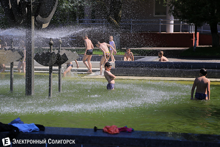 солигорский фонтан