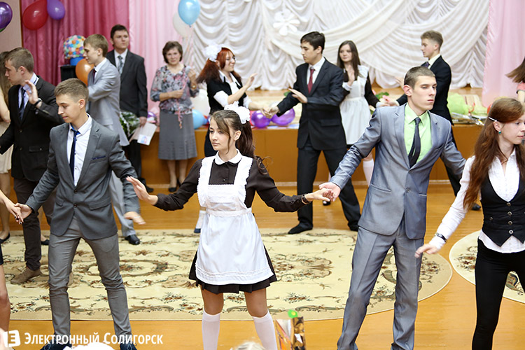 Гимназия № 3 Солигорск