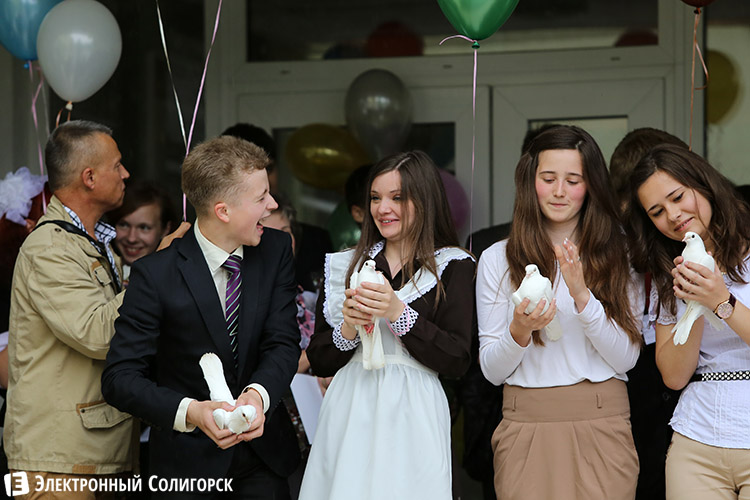 Гимназия № 3 Солигорск