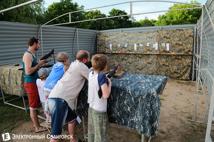 День химика в Солигорске