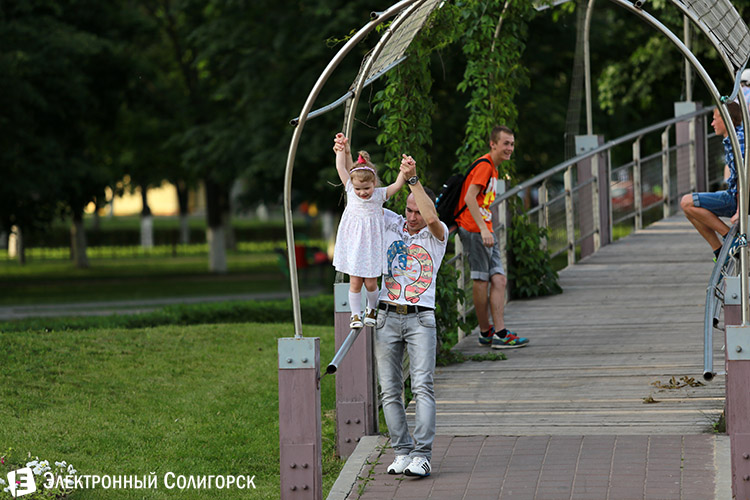 День химика в Солигорске