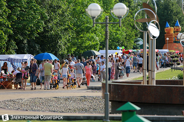 День химика в Солигорске