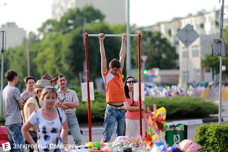 День химика в Солигорске