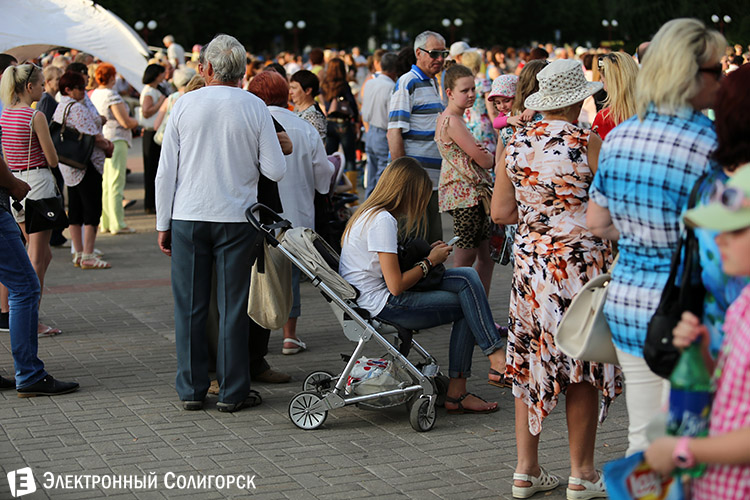 День химика в Солигорске