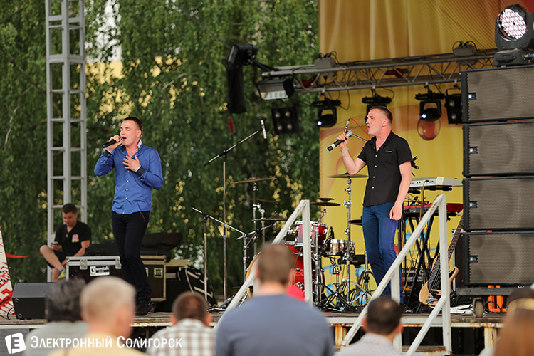 День химика в Солигорске