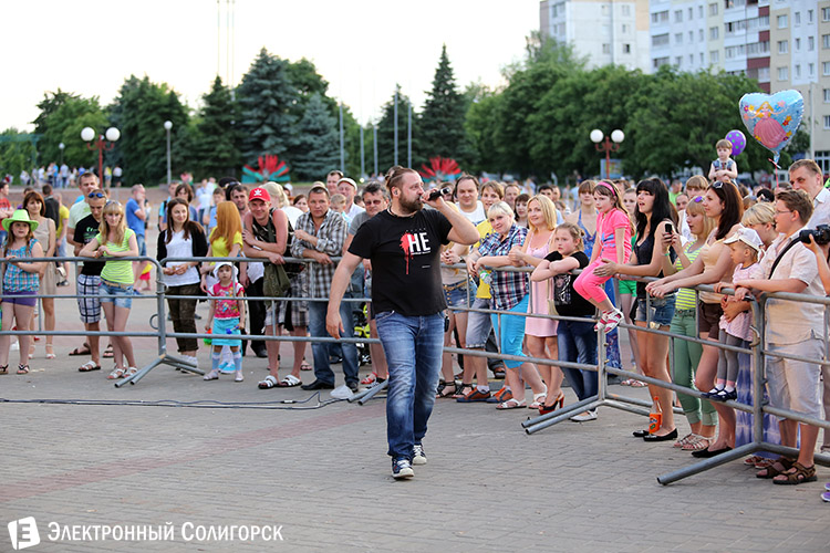 День химика в Солигорске