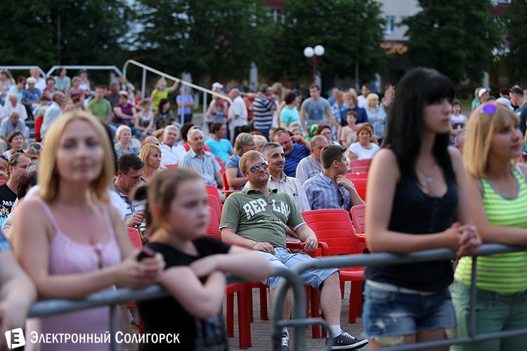 День химика в Солигорске