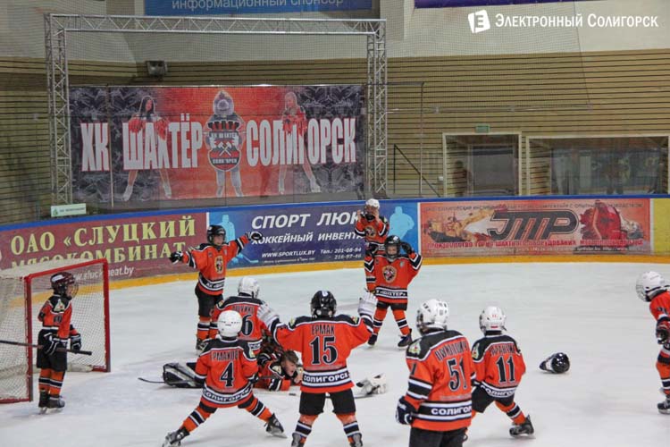 хоккей в Солигорске