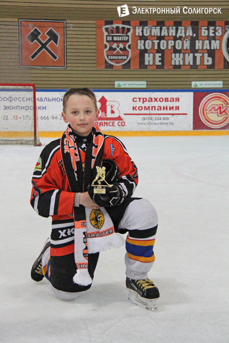 хоккей в Солигорске