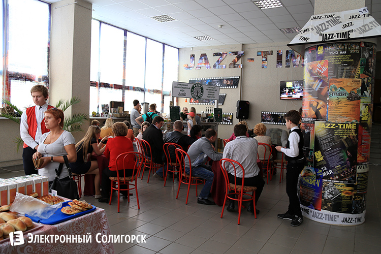 jazz-time в Солигорске