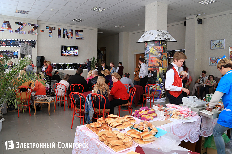 jazz-time в Солигорске